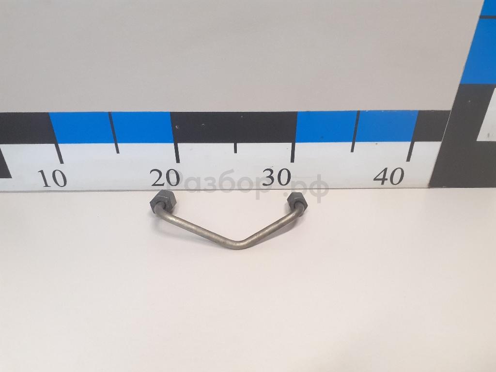 Трубка топливная