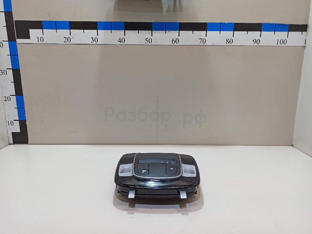 Плафон салонный