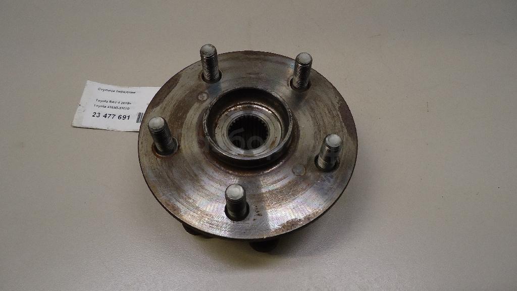 Ступица передняя