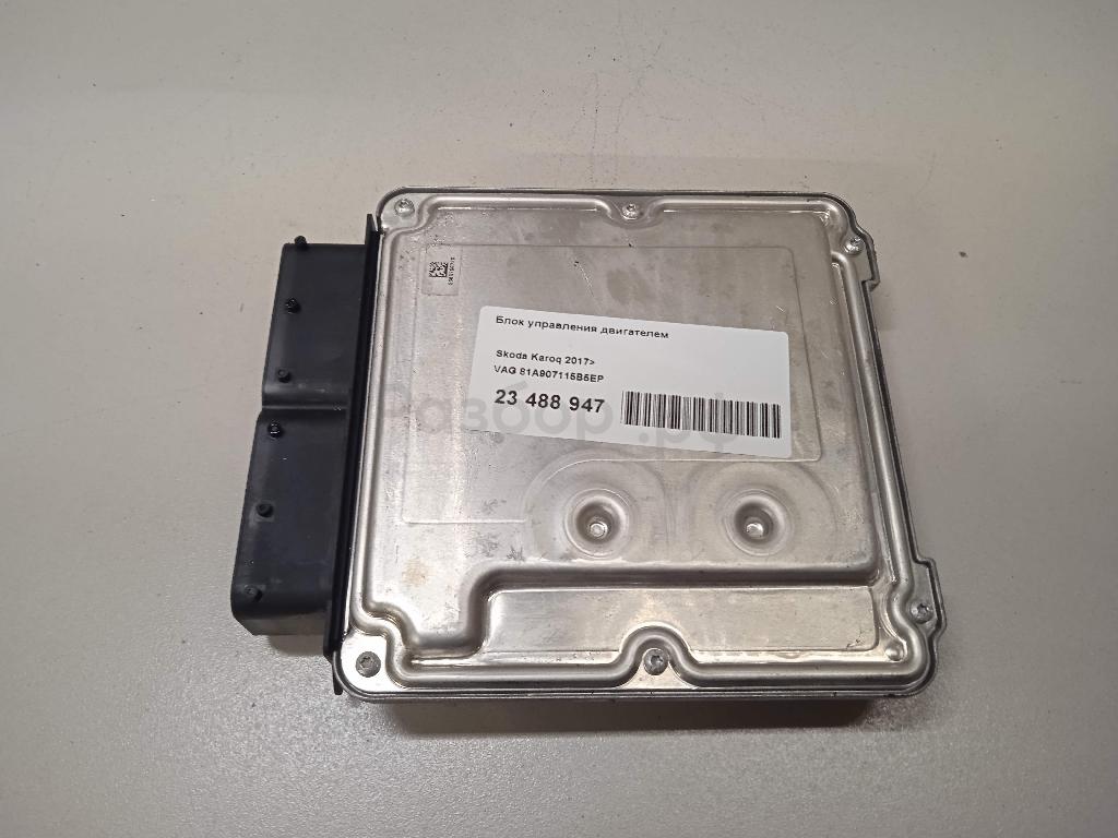 Блок управления двигателем