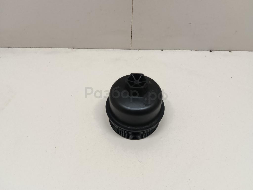 Крышка масляного фильтра