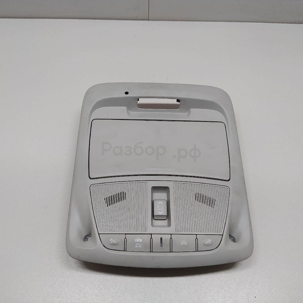 Плафон салонный