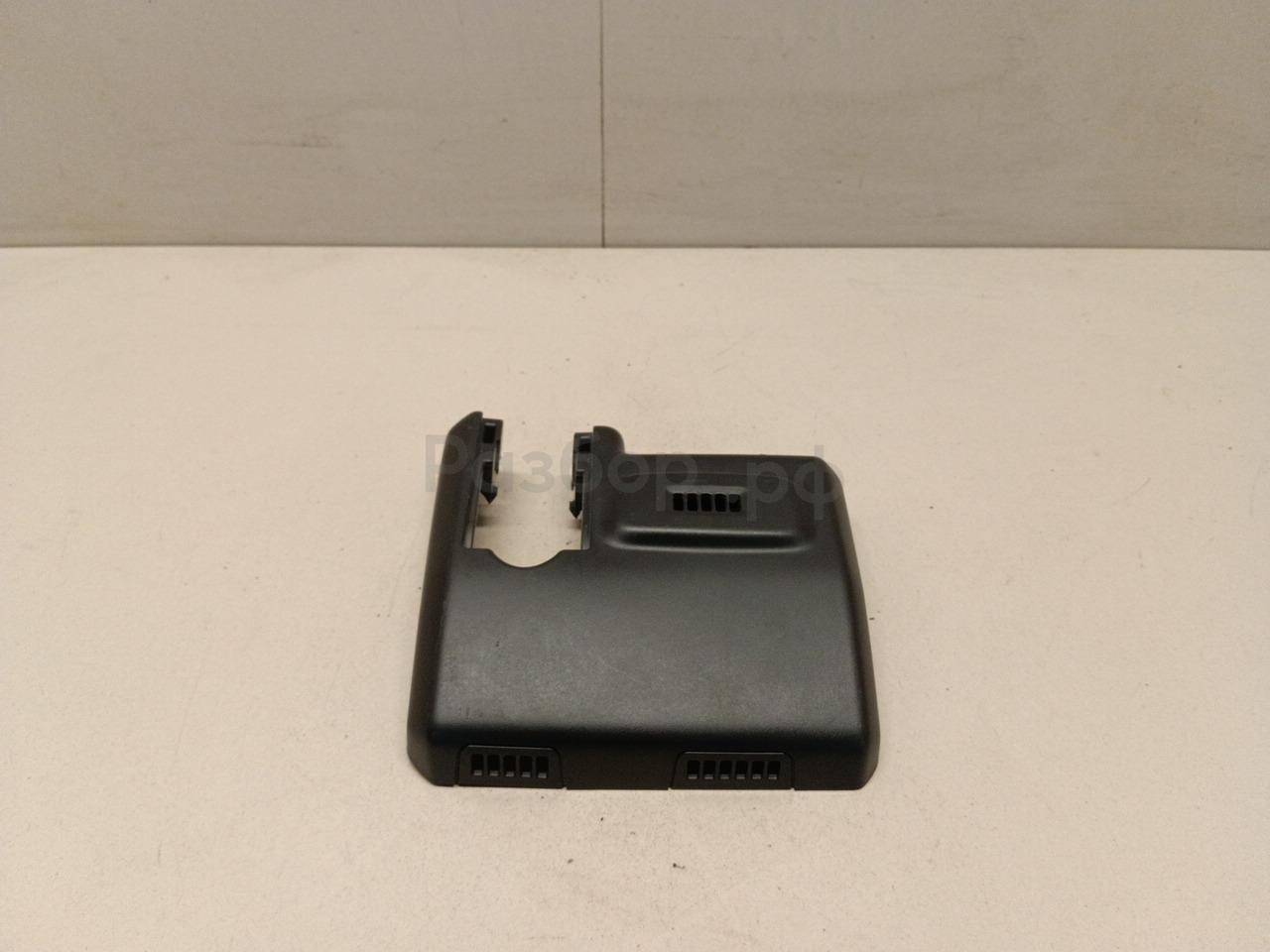 Накладка (кузов внутри)