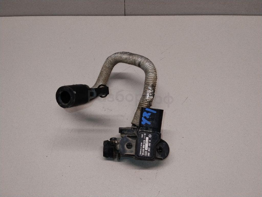 Трубка вакуумная