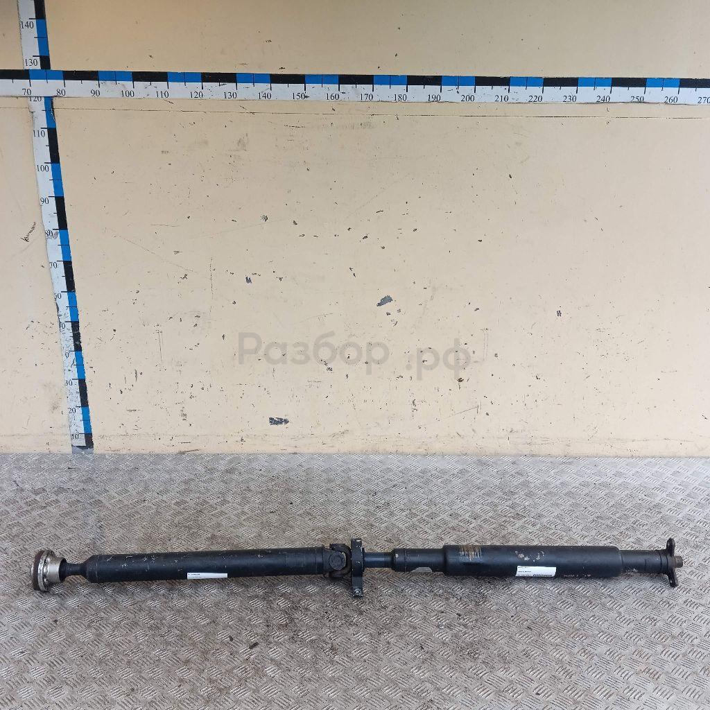 Вал карданный