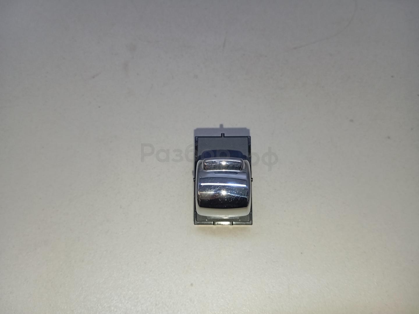 Кнопка стеклоподъемника