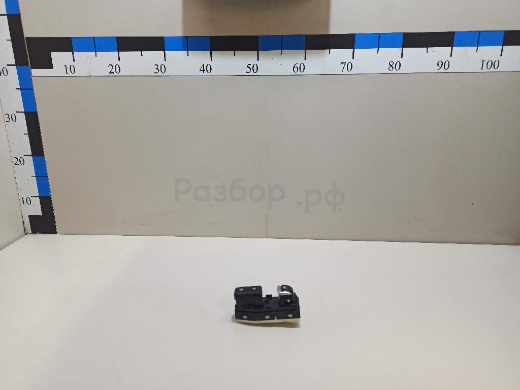 Кнопка стеклоподъемника