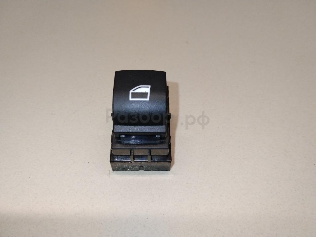 Кнопка стеклоподъемника