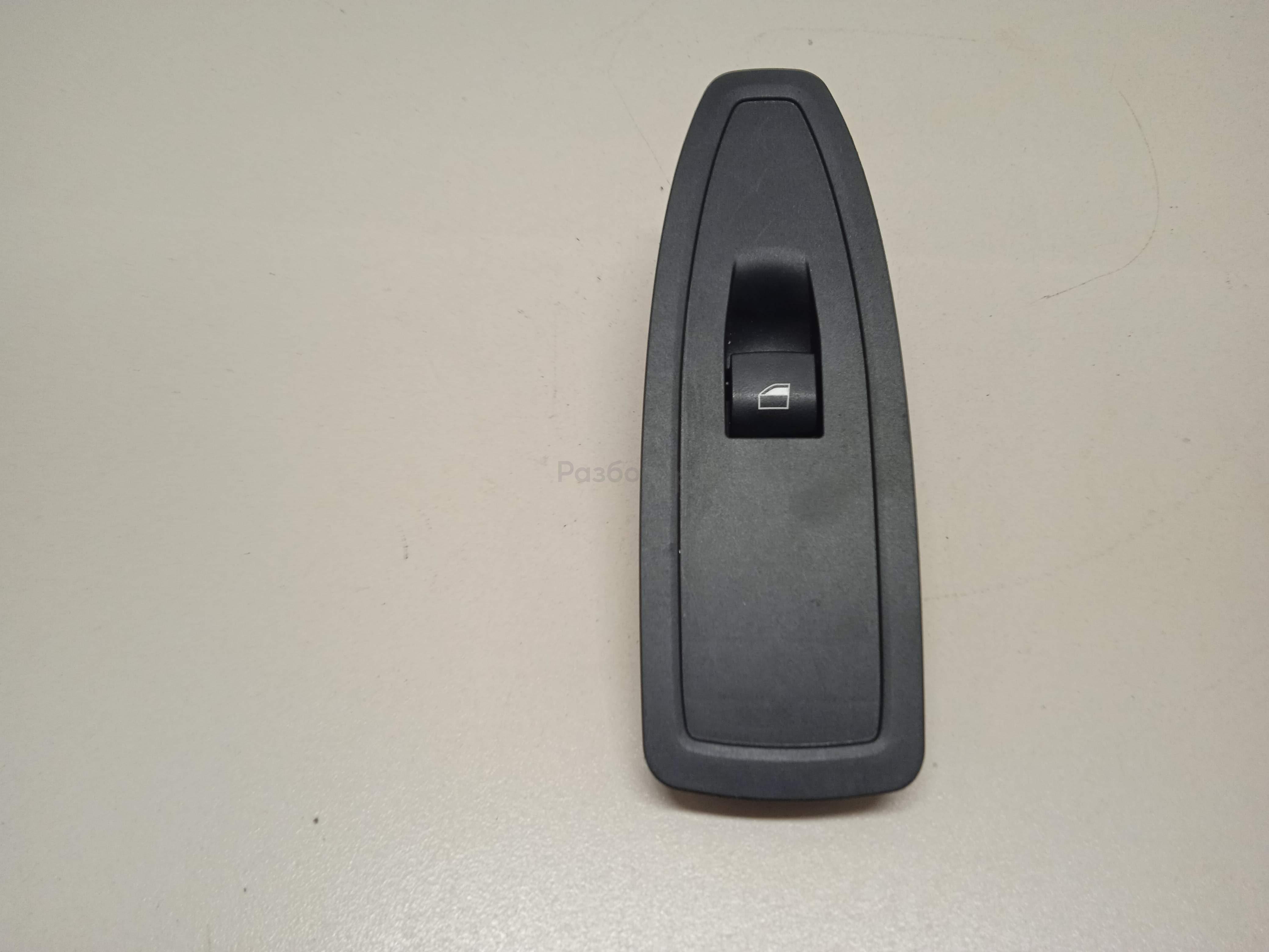 Кнопка стеклоподъемника