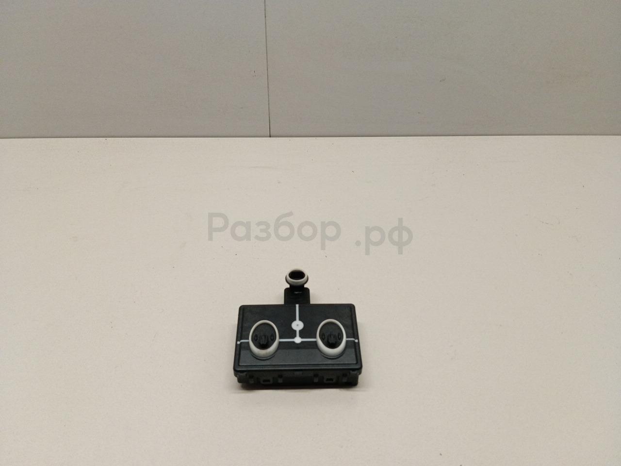 Блок комфорта