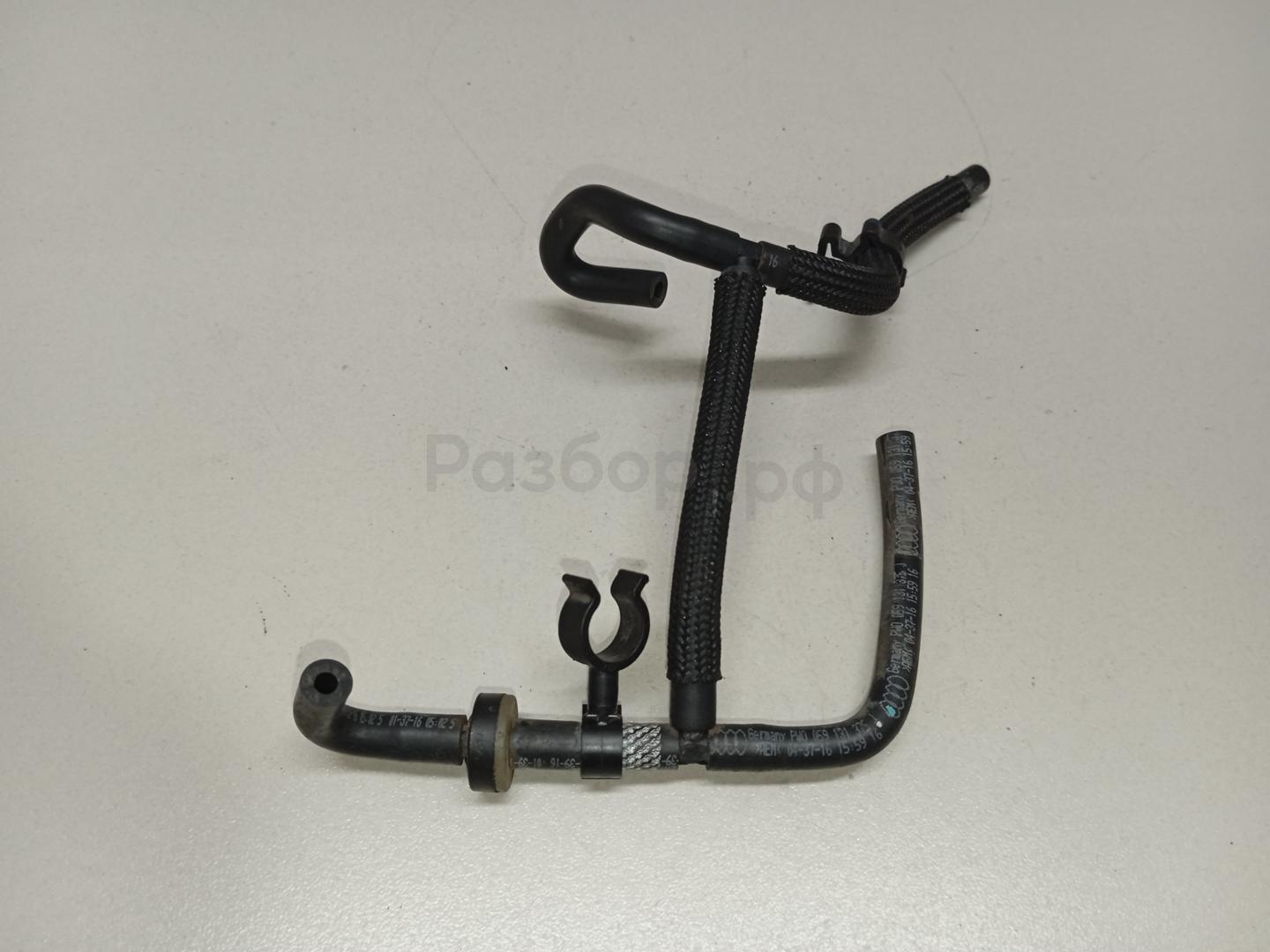 Трубка вакуумная