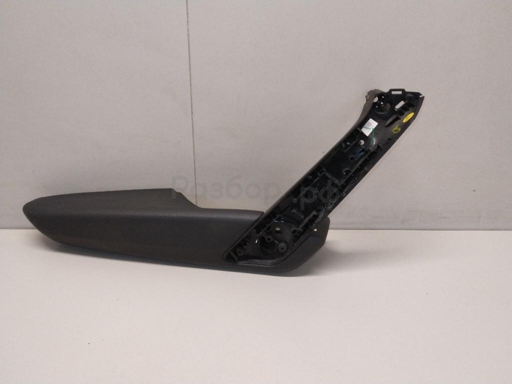 Подлокотник