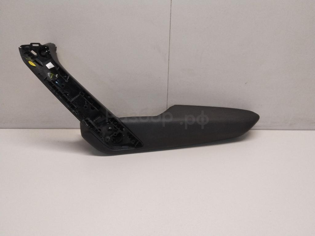 Подлокотник