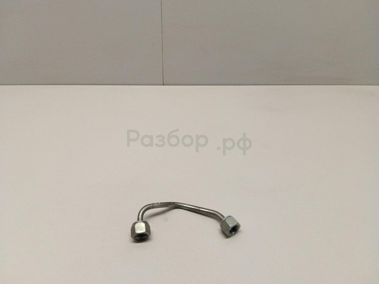 Трубка топливная