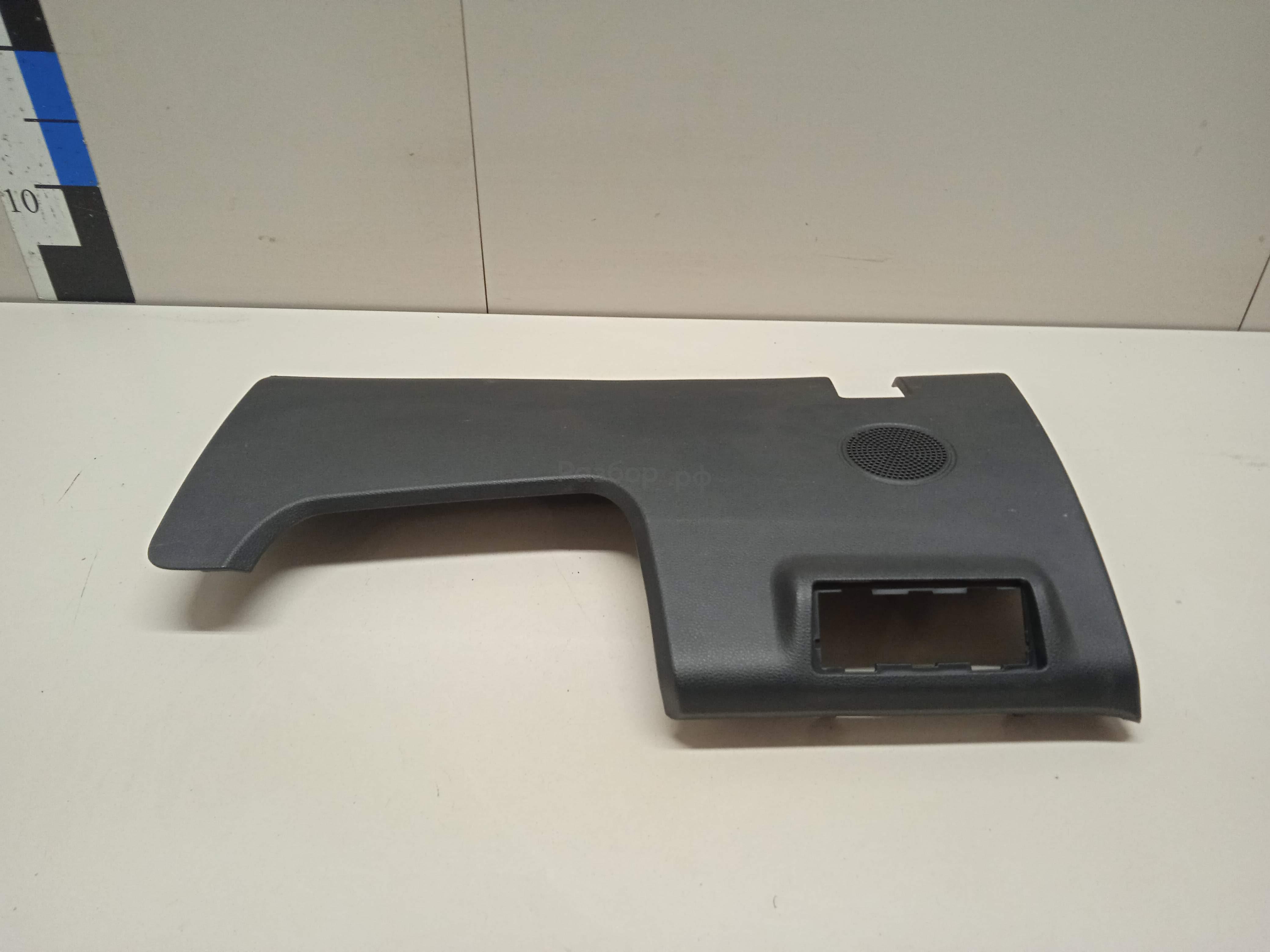 Накладка (кузов внутри)