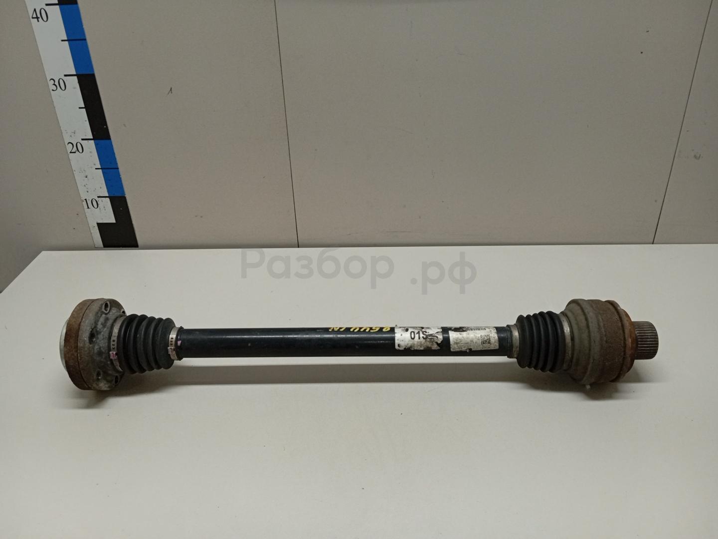 Полуось задняя