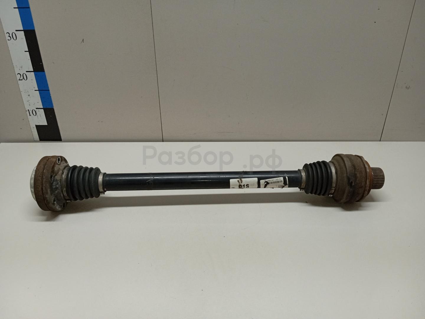 Полуось задняя