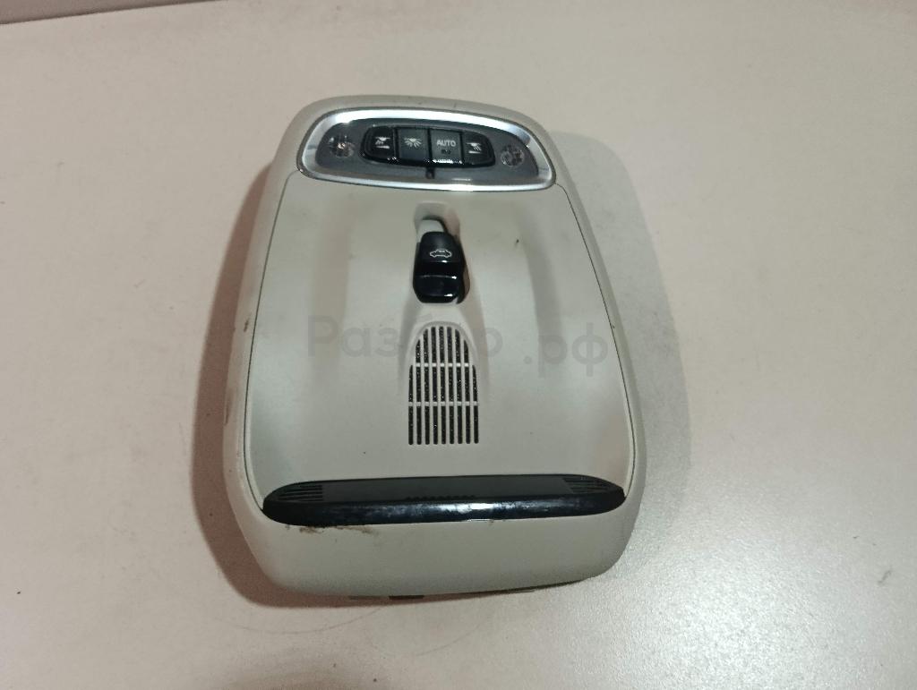 Плафон салонный