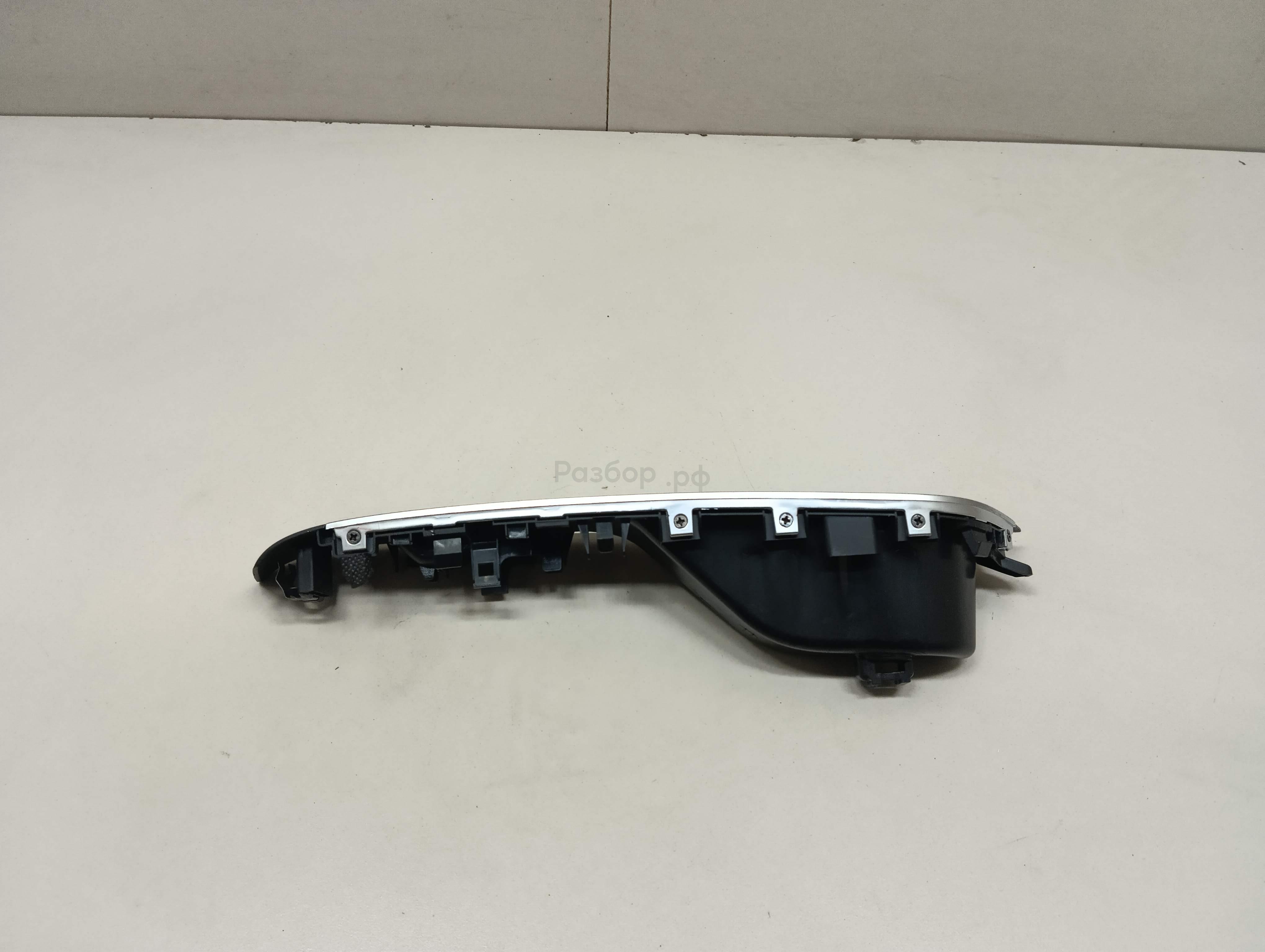 Накладка (кузов внутри)