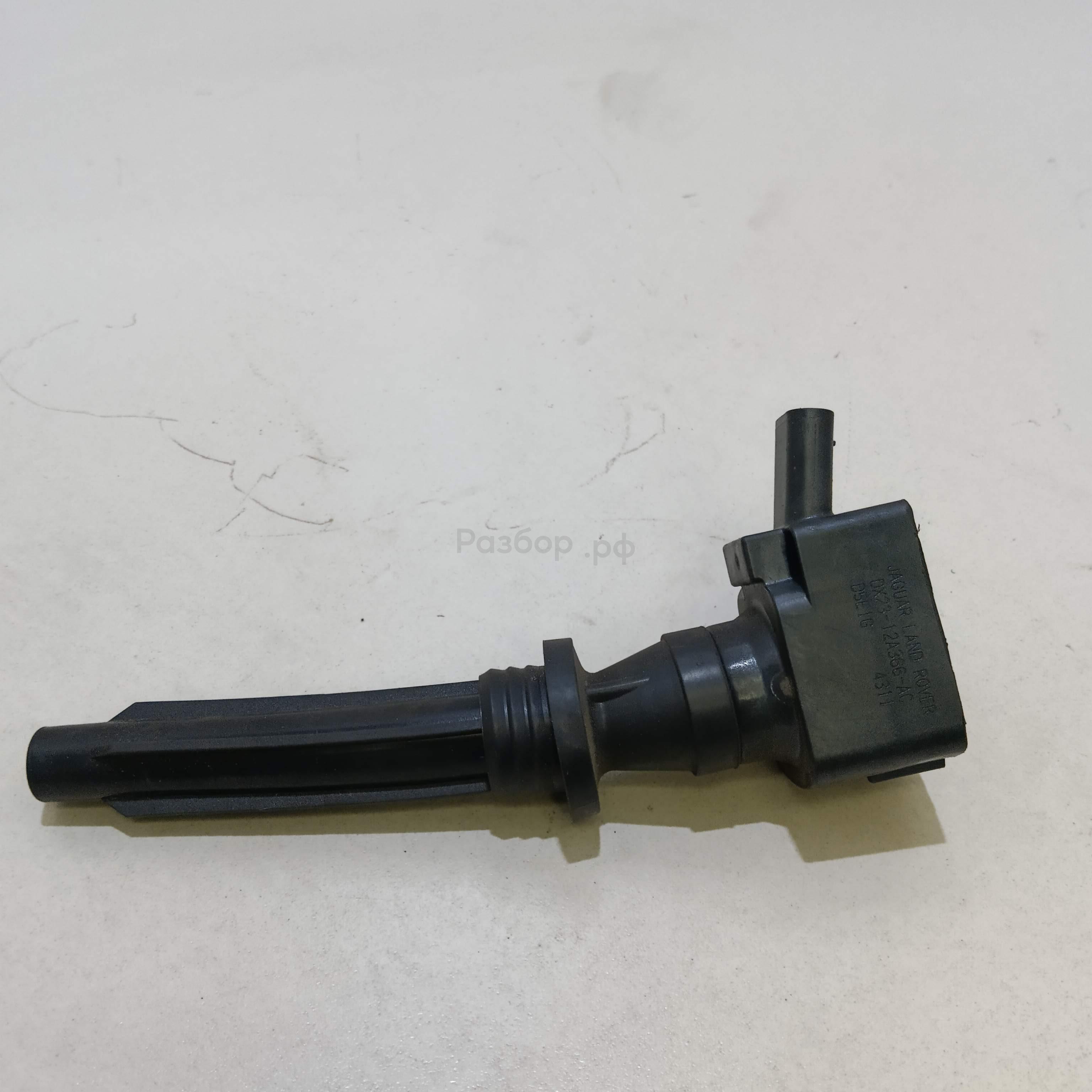 Катушка зажигания