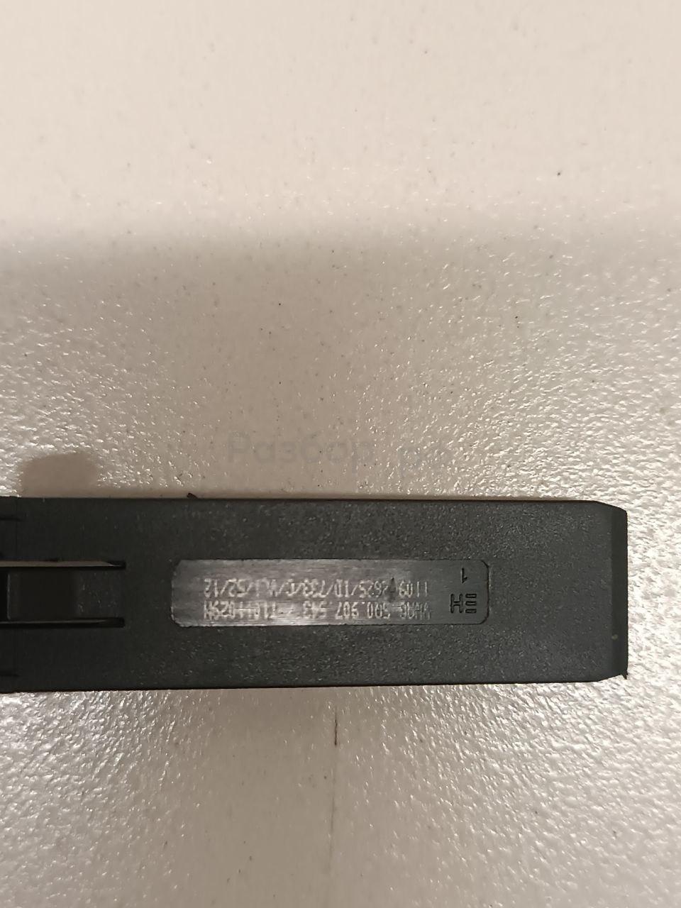 Датчик температуры