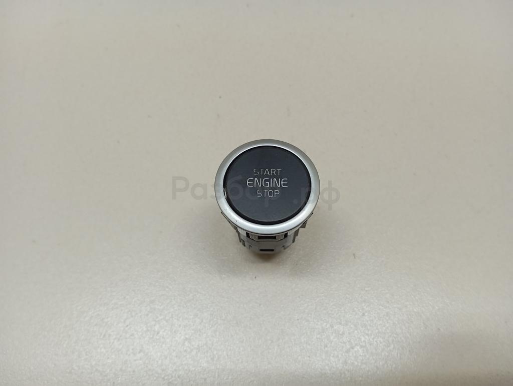 Кнопка запуска двигателя