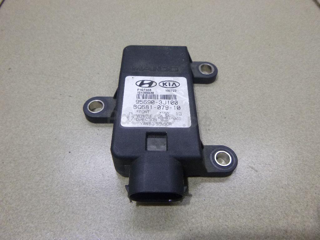 Датчик курсовой устойчивости