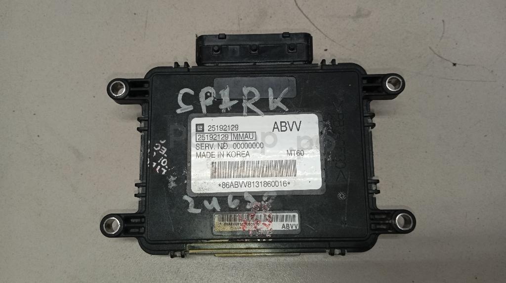 Блок управления двигателем