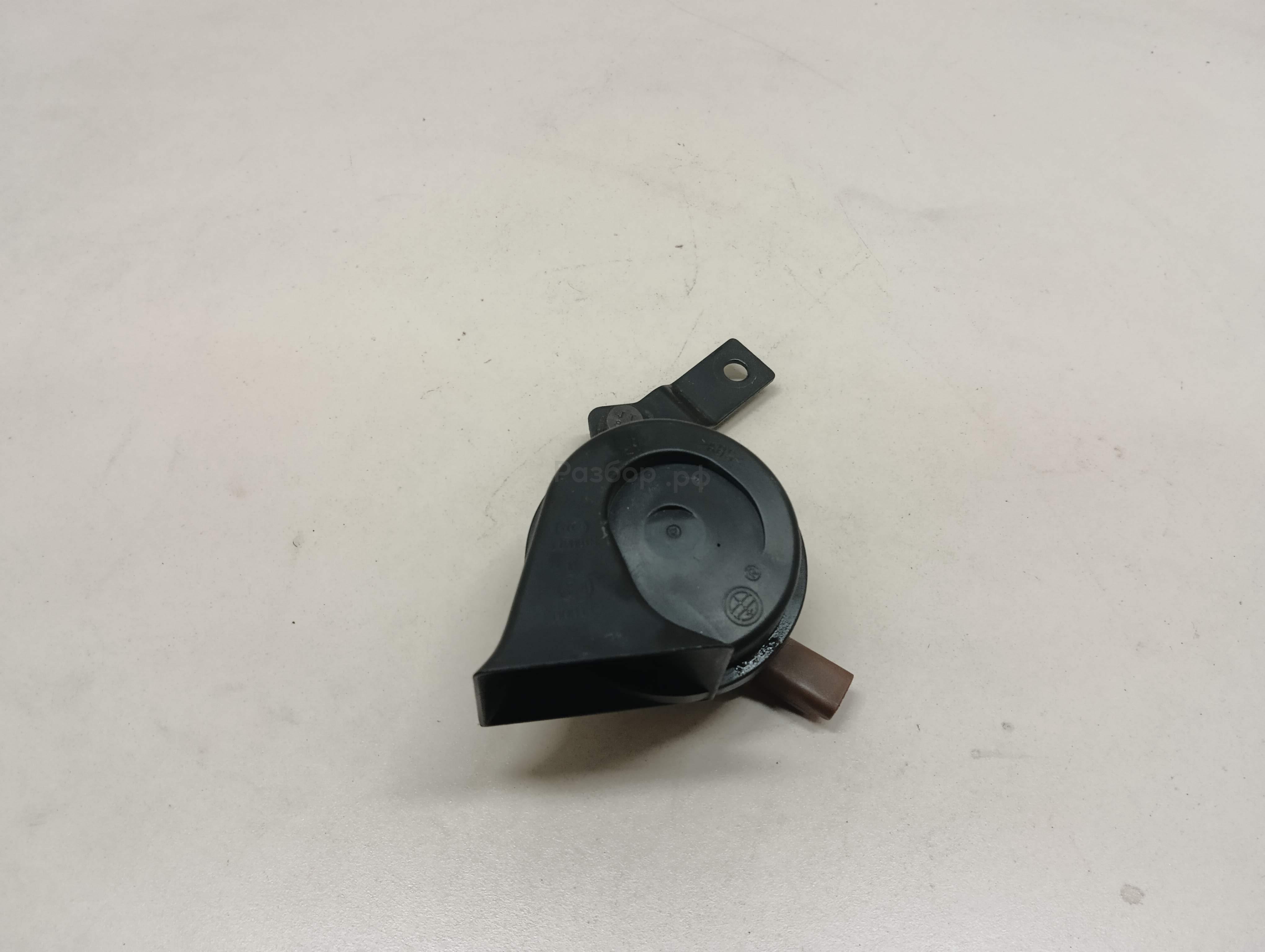 Сигнал звуковой