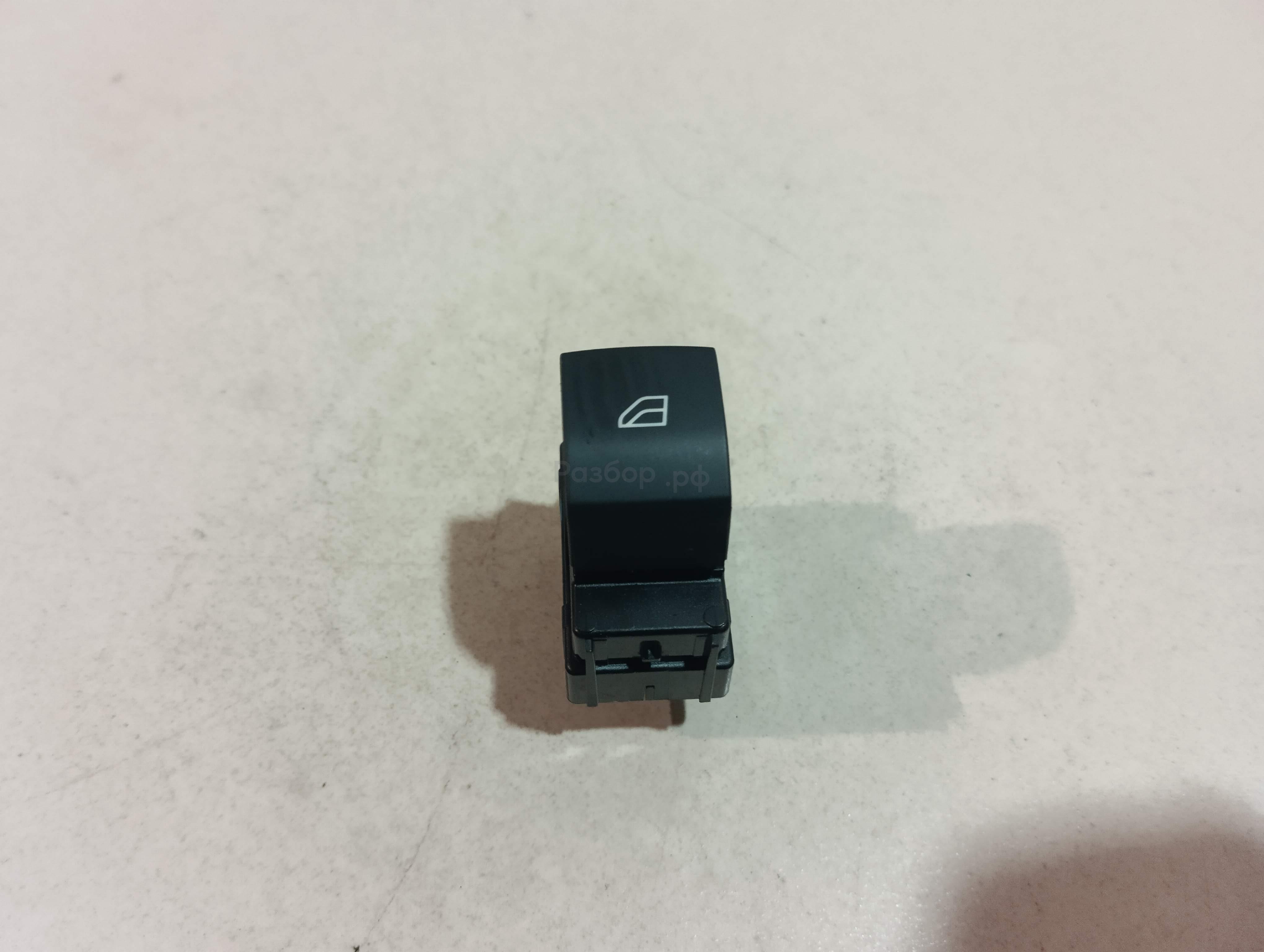 Кнопка стеклоподъемника