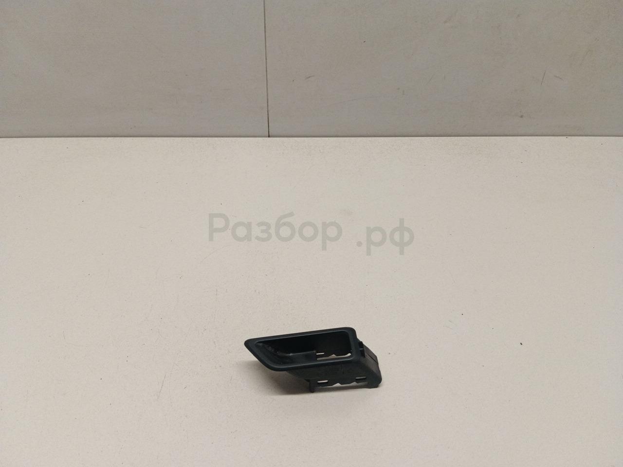 Накладка (кузов внутри)