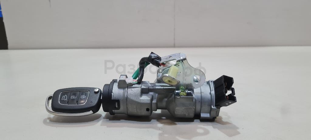 Замок зажигания