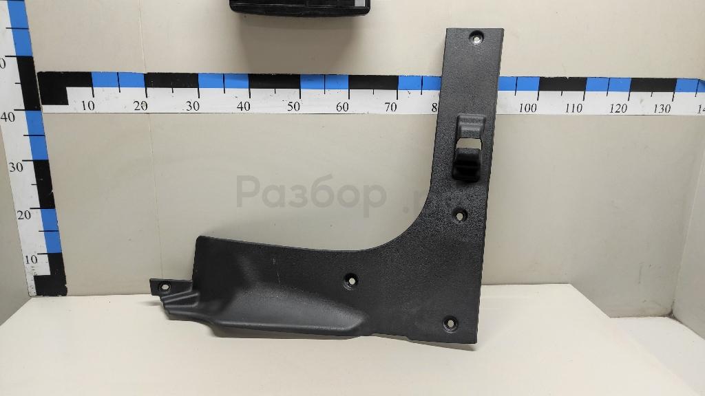 Обшивка багажника