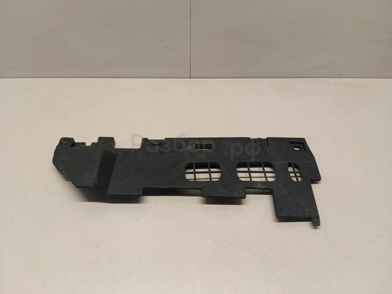 Накладка (кузов внутри)