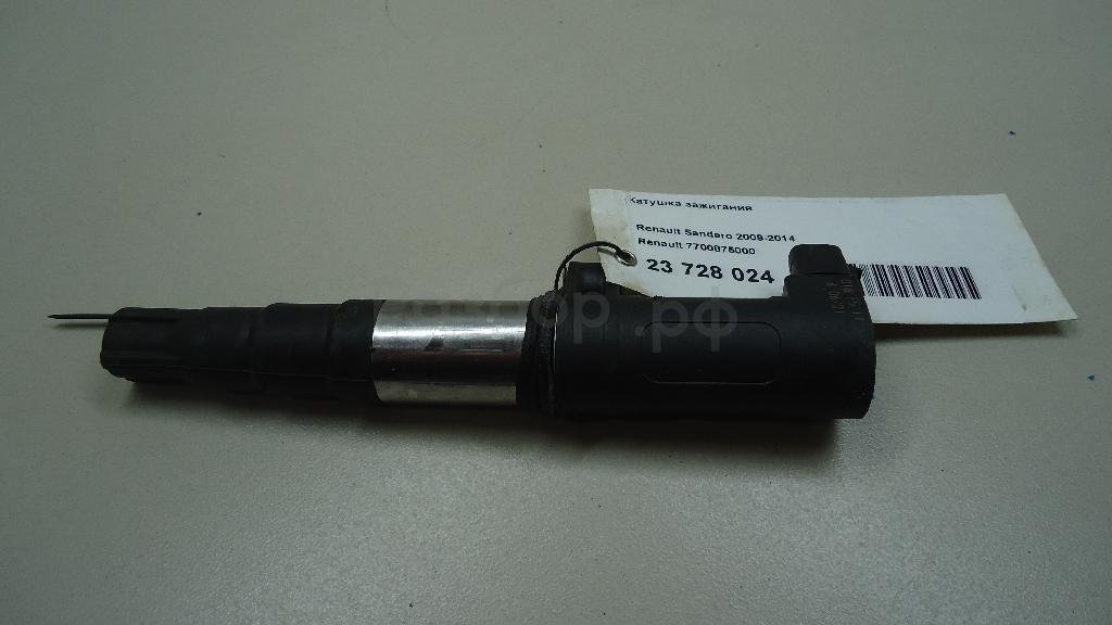 Катушка зажигания