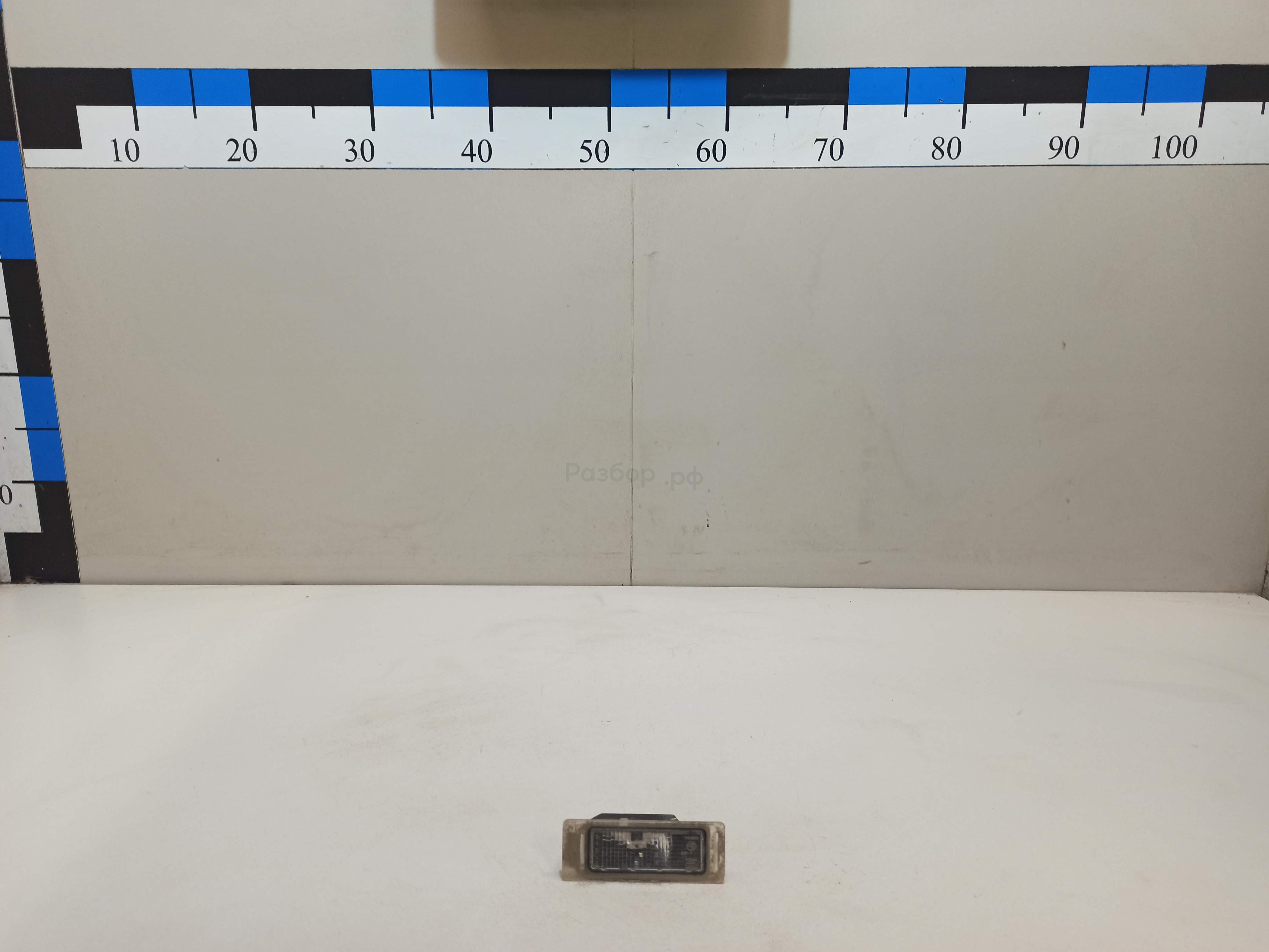 Фонарь подсветки номера