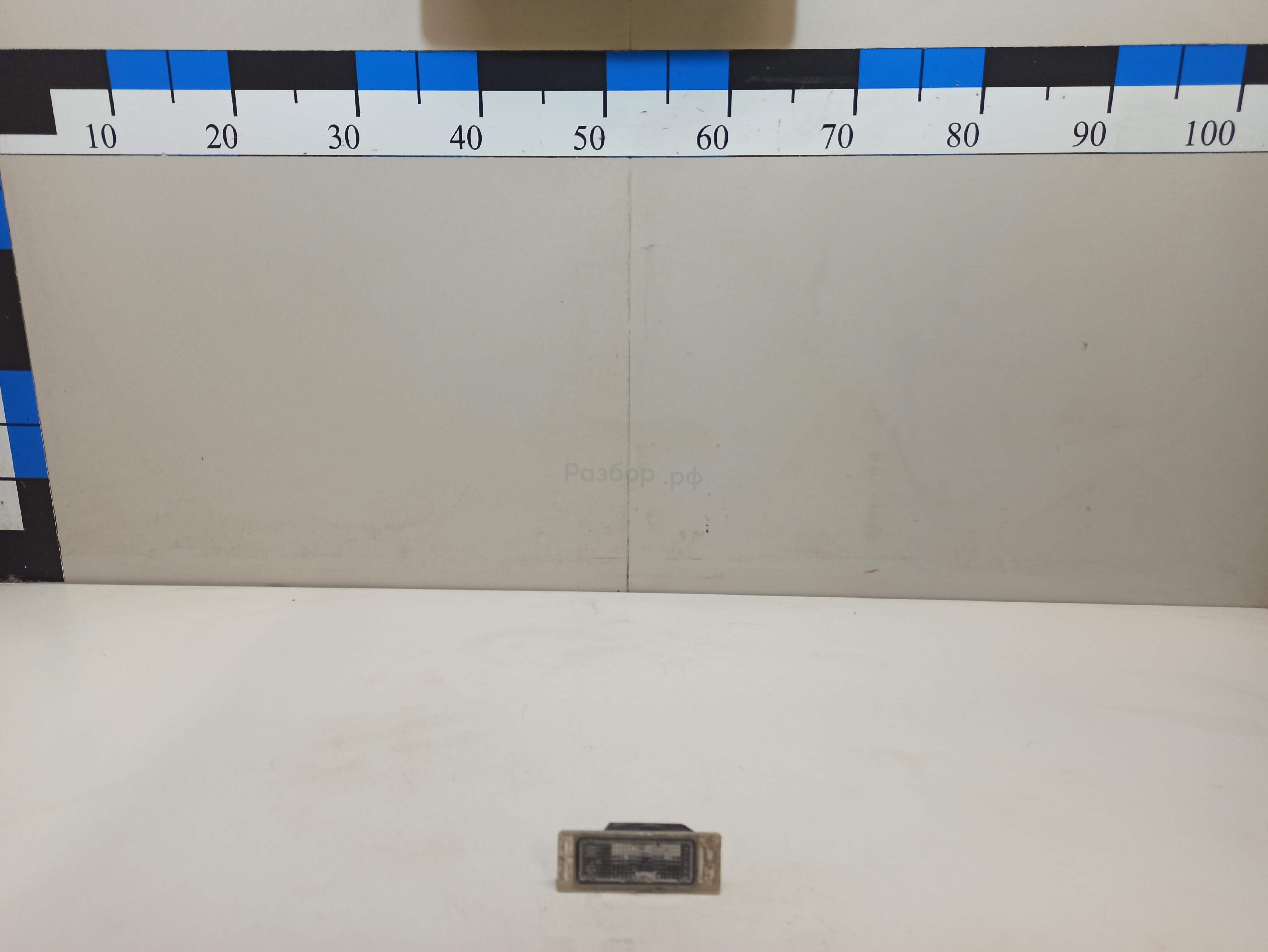 Фонарь подсветки номера