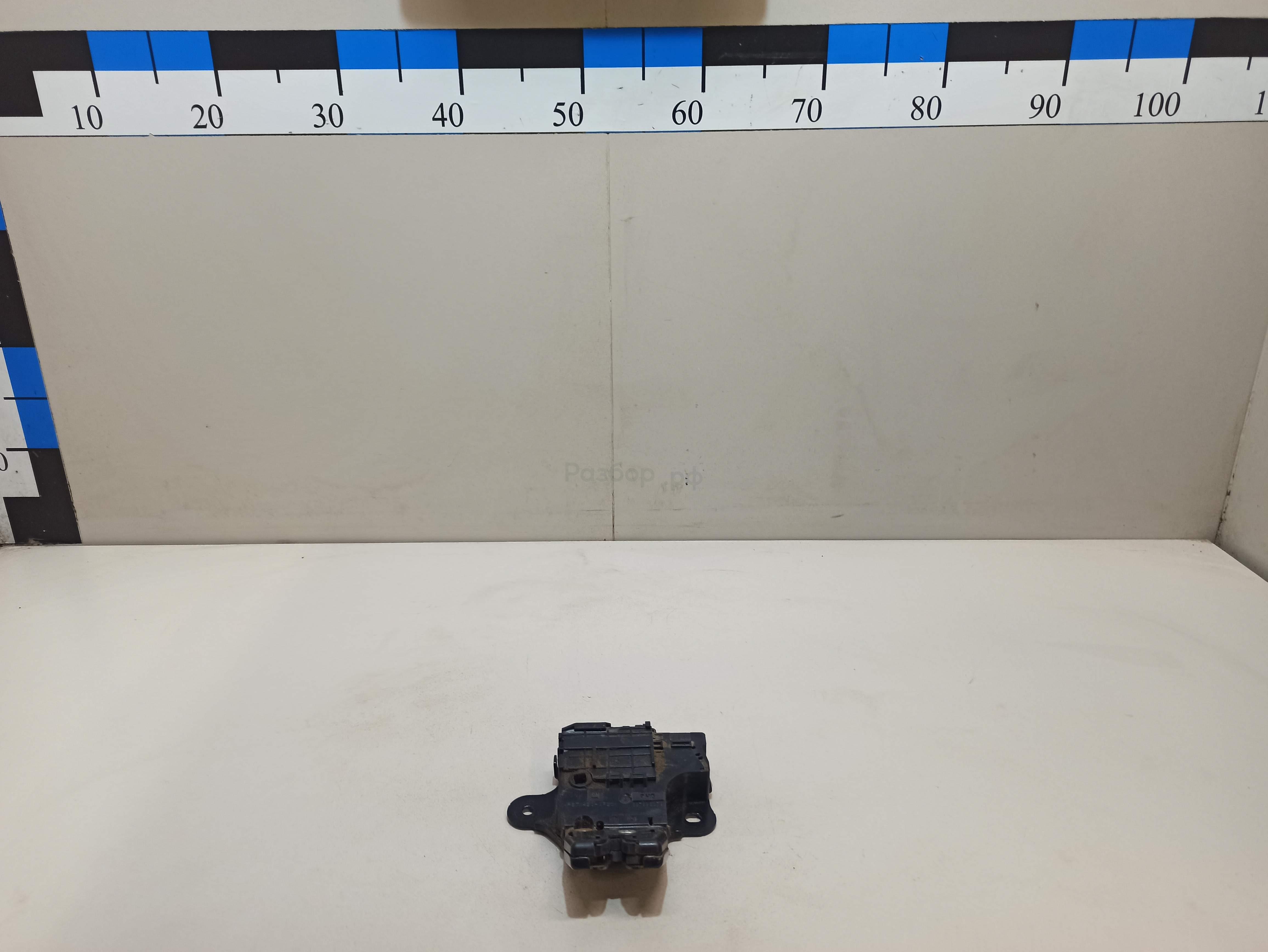 Замок багажника