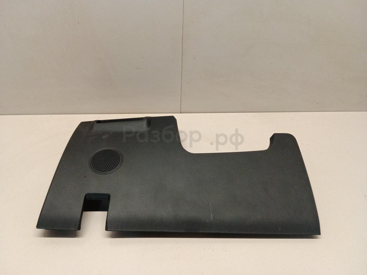 Накладка (кузов внутри)