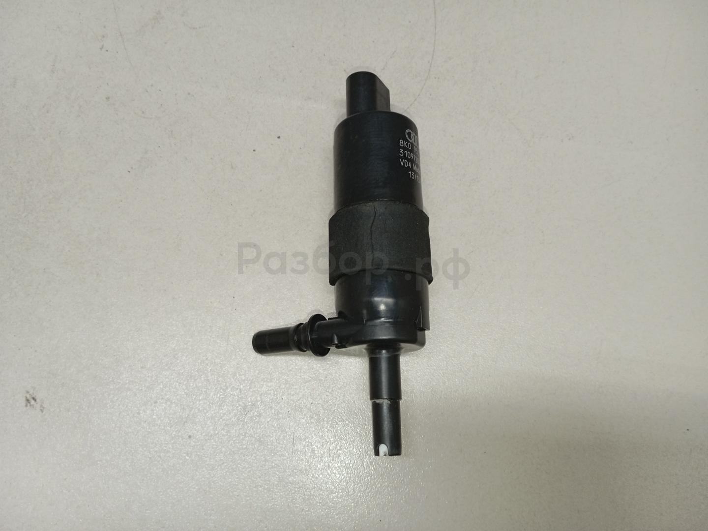 Насос омывателя фар