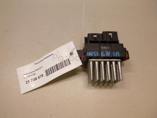 Резистор отопителя