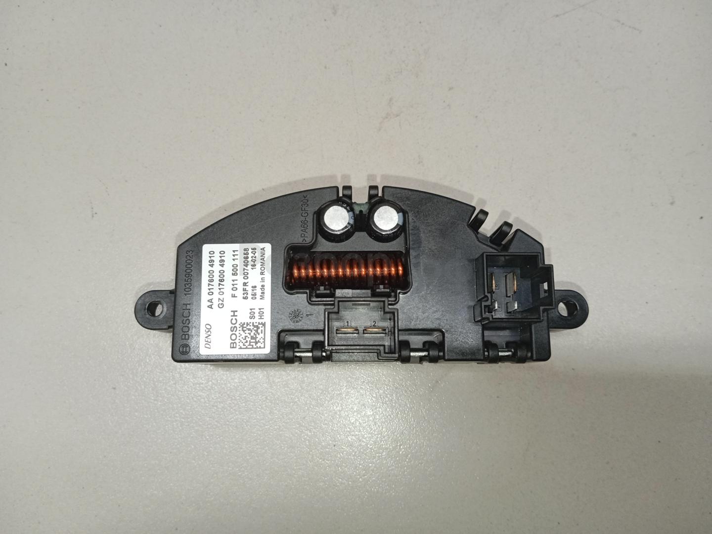 Резистор отопителя