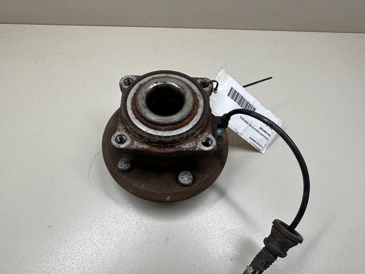 Ступица задняя