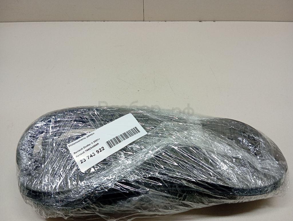 Уплотнитель двери