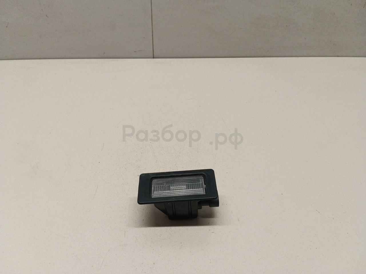 Фонарь подсветки номера