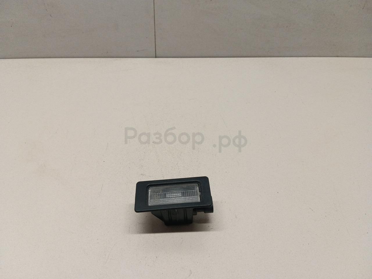 Фонарь подсветки номера