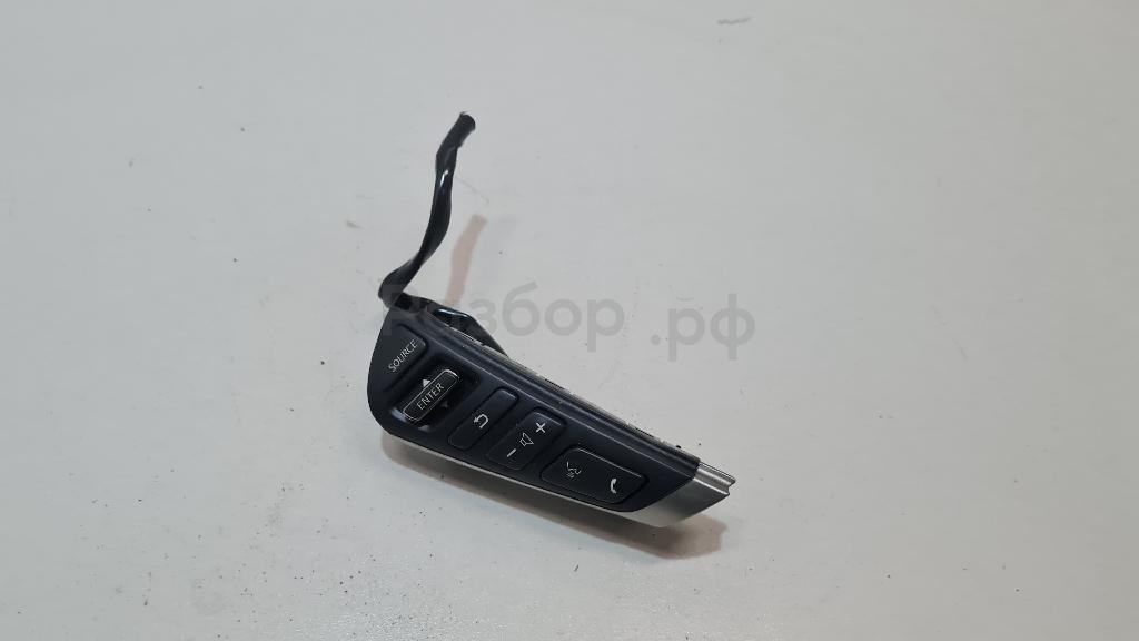 Блок кнопок