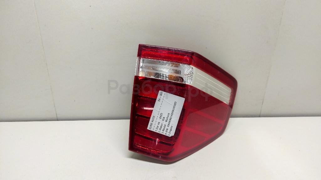 Фонарь задний наружный левый