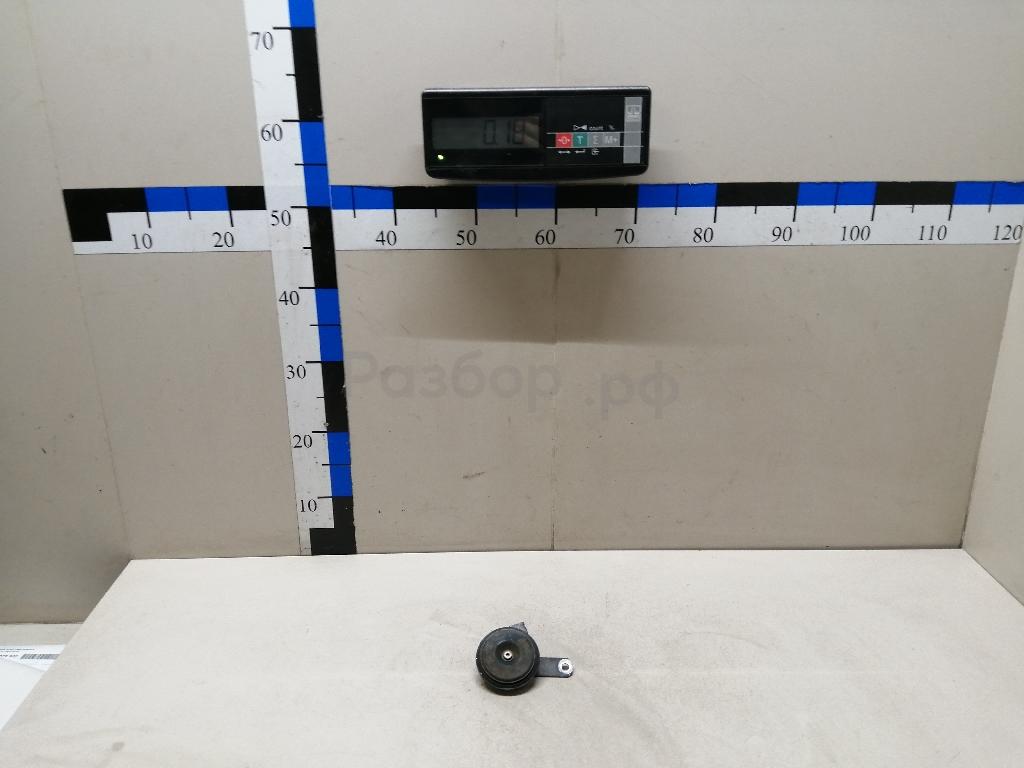 Сигнал звуковой