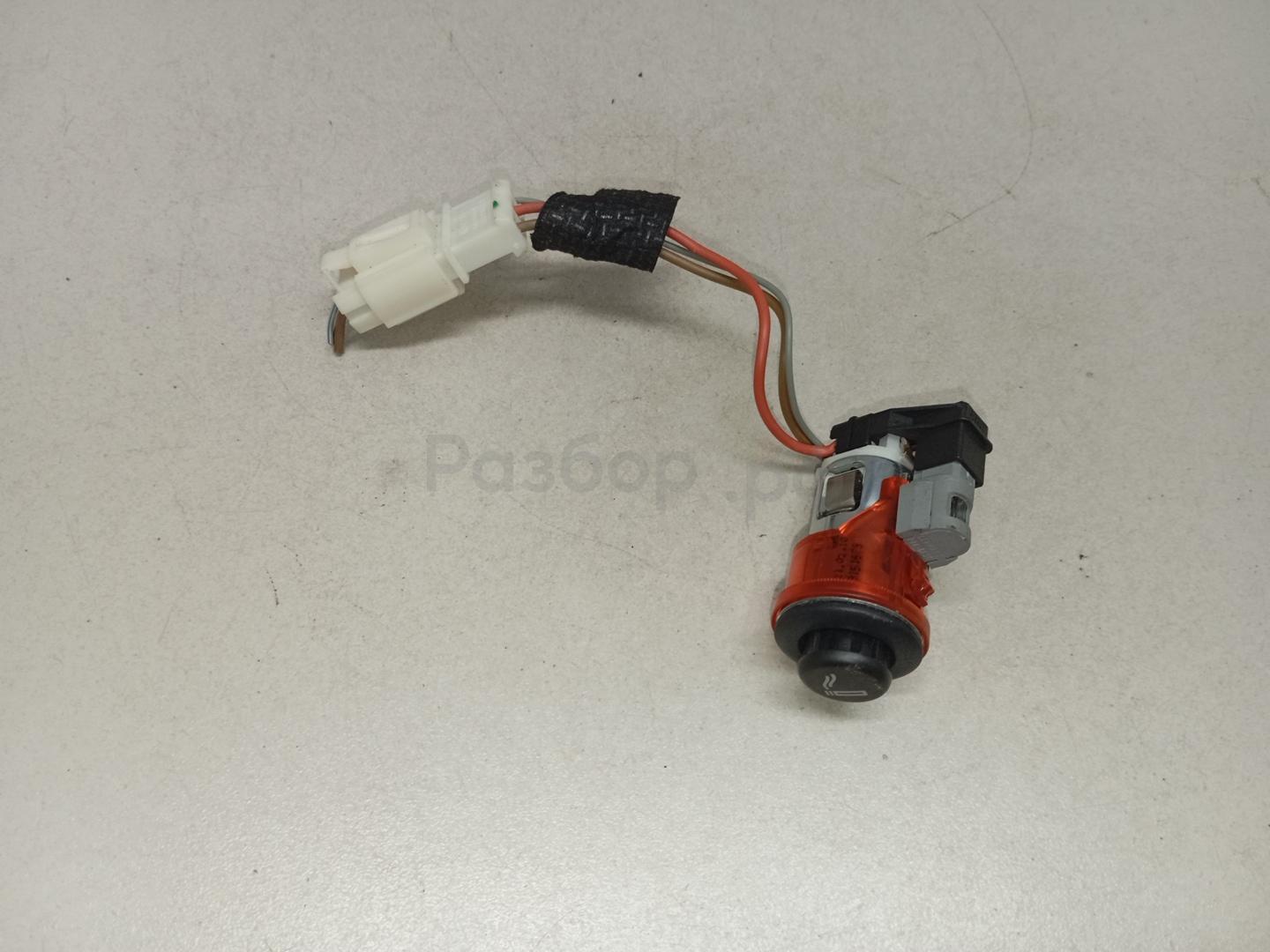 Прикуриватель